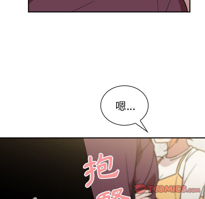 第40话-邻居的逆袭-佚名（第14张）