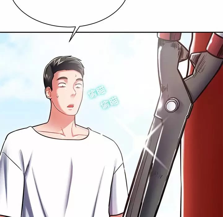 第9话-邻居的滋味-艾洛洛,O2Lin（第10张）