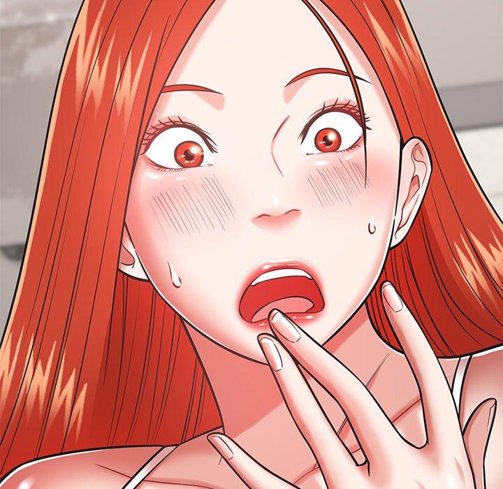 第16话-邻居的滋味-艾洛洛,O2Lin（第16张）