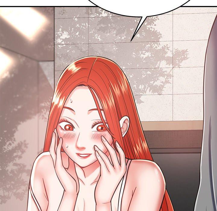 第16话-邻居的滋味-艾洛洛,O2Lin（第23张）