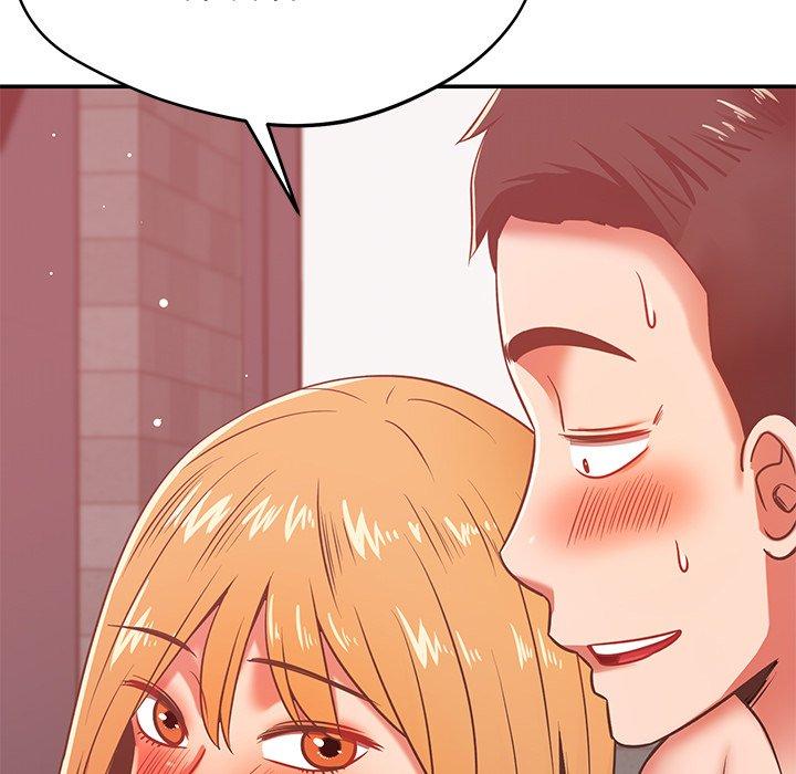 第30话-邻居的滋味-艾洛洛,O2Lin（第17张）