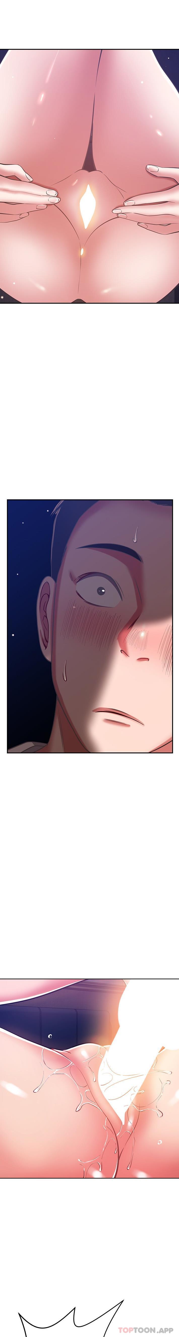 第39话-邻居的滋味-艾洛洛,O2Lin（第19张）