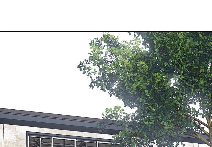 第41话-邻居的滋味-艾洛洛,O2Lin（第2张）