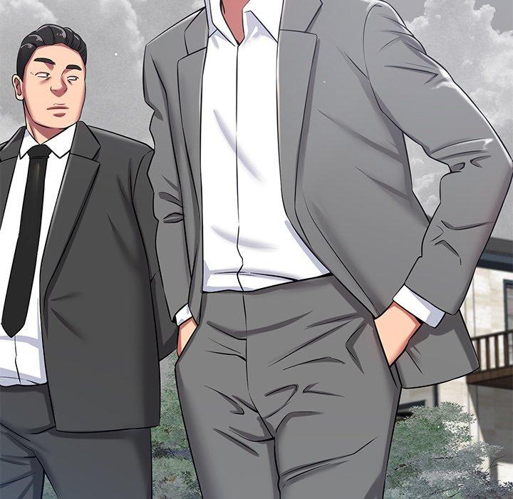 第43话-邻居的滋味-艾洛洛,O2Lin（第17张）