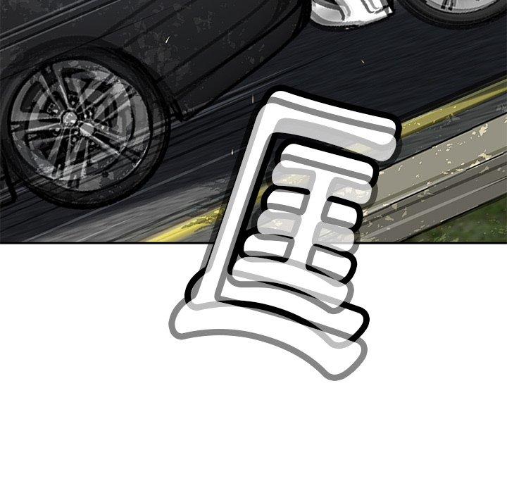 第44话-邻居的滋味-艾洛洛,O2Lin（第13张）