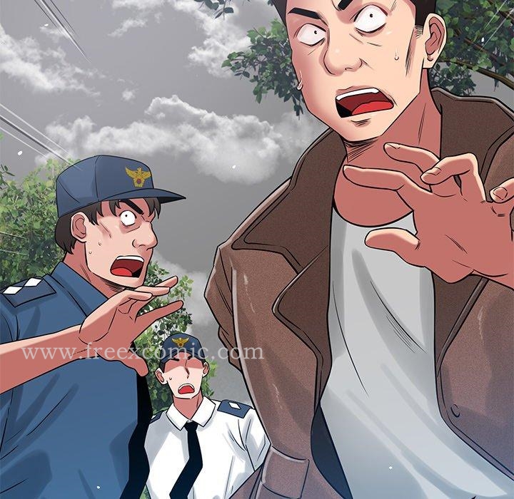 第44话-邻居的滋味-艾洛洛,O2Lin（第15张）