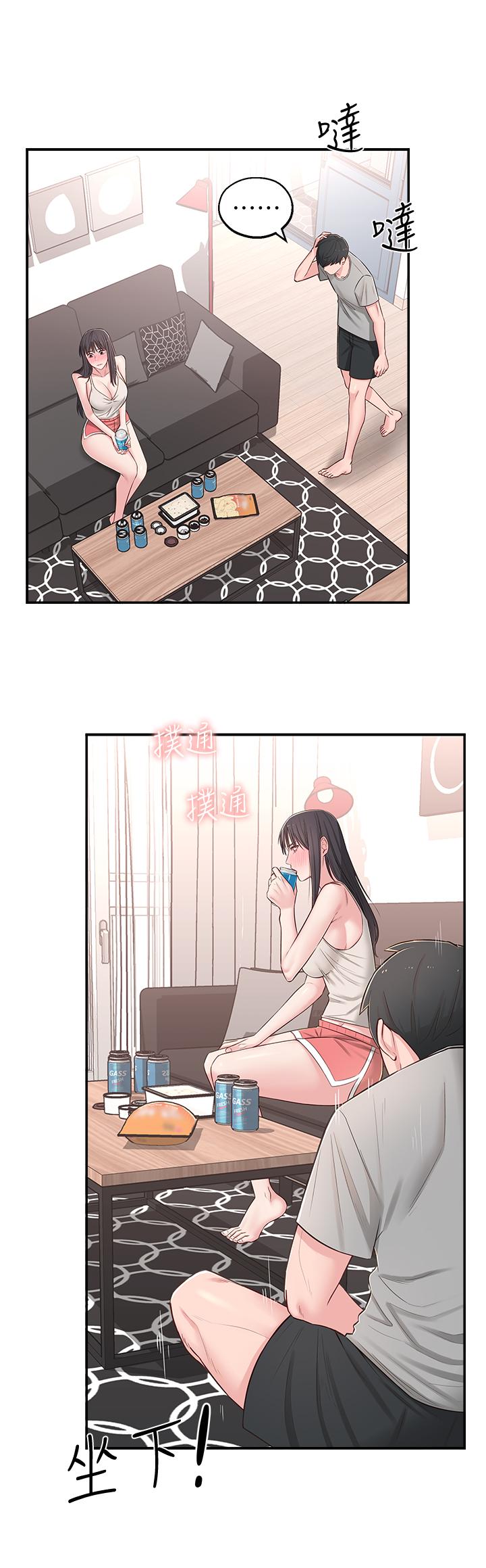 第5话-我这种女生怎么样？-邻居妹妹转大人-madstart,耀安（第20张）