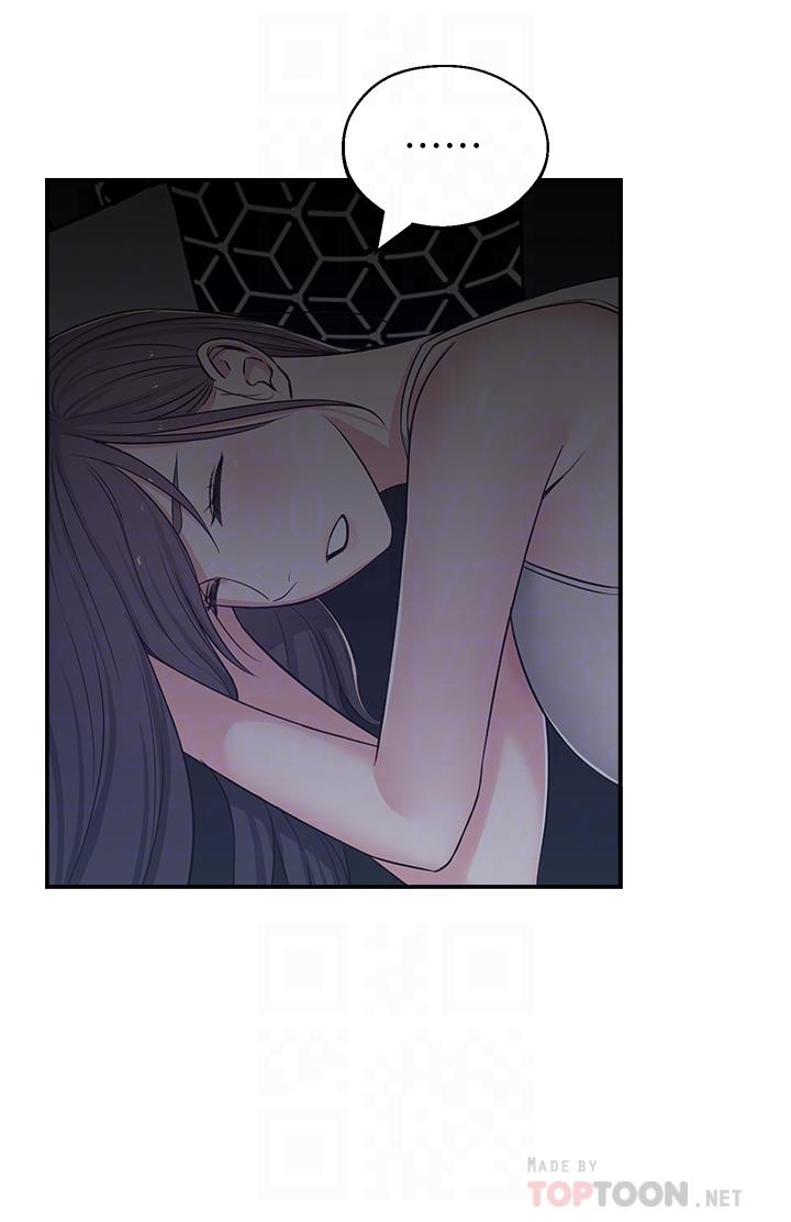 第6话-觊觎世娜的阴险目光-邻居妹妹转大人-madstart,耀安（第8张）