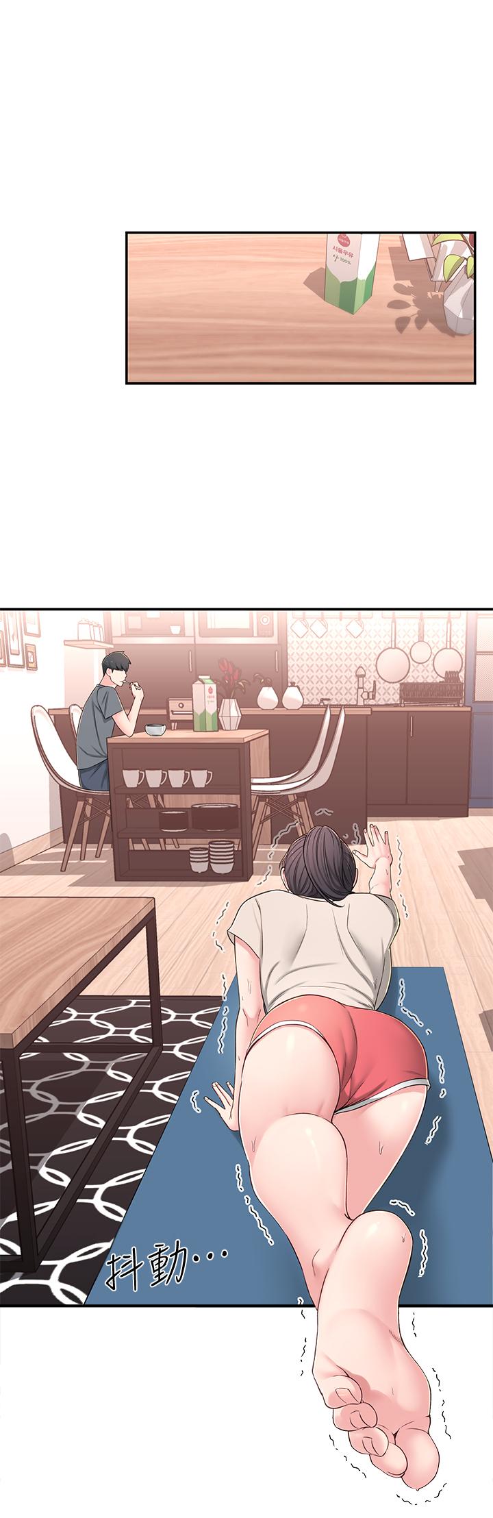 第7话-瑜伽是这么色情的东西吗-邻居妹妹转大人-madstart,耀安（第21张）