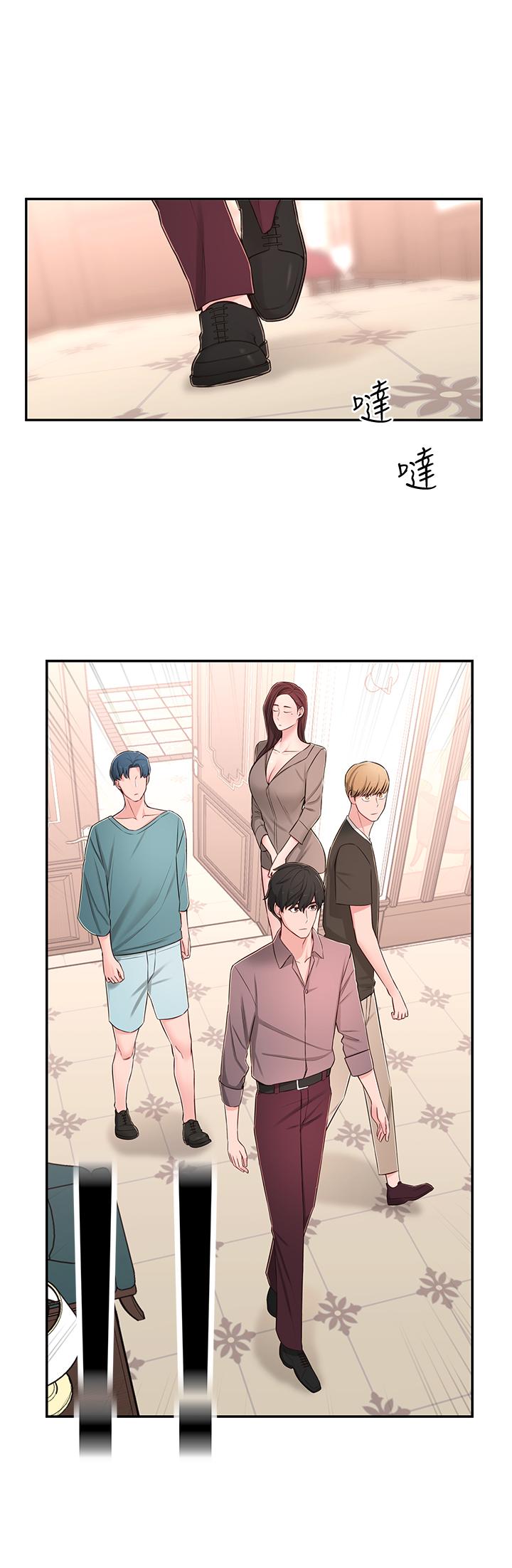 第9话-掉进骯髒陷阱的世娜-邻居妹妹转大人-madstart,耀安（第14张）