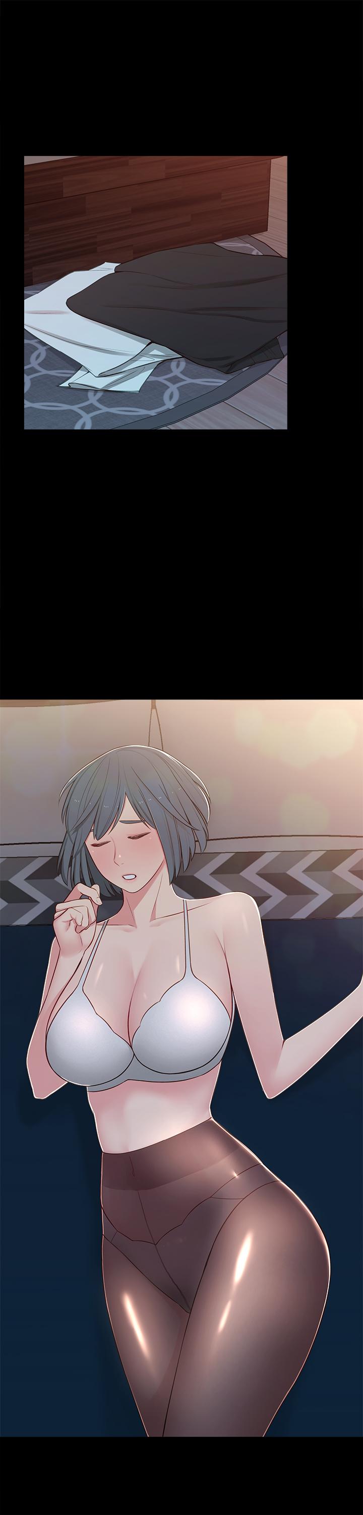 第10话-为了你，我什么都能做-邻居妹妹转大人-madstart,耀安（第13张）