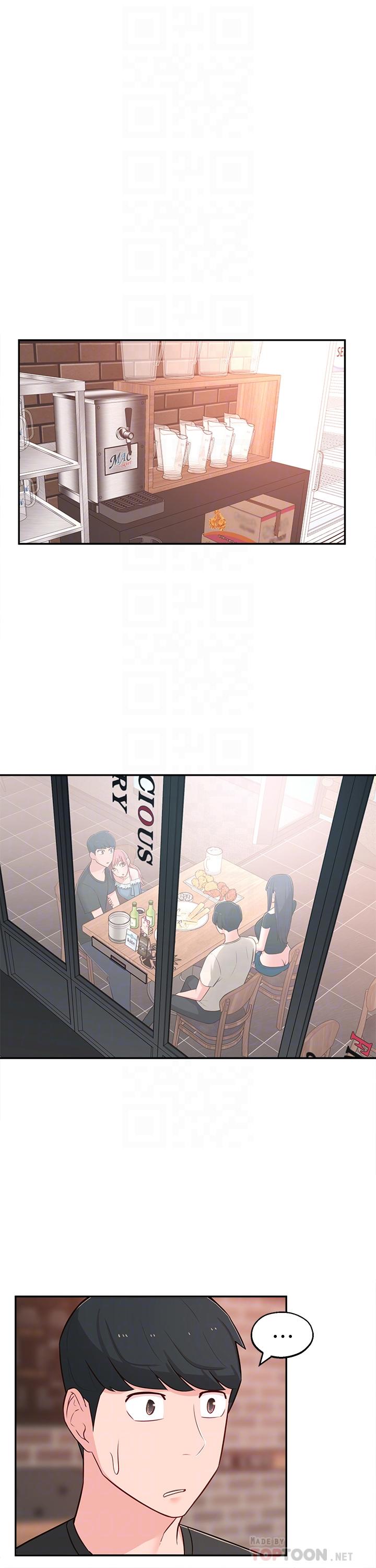 第13话-干妹与红粉知己的较量-邻居妹妹转大人-madstart,耀安（第6张）