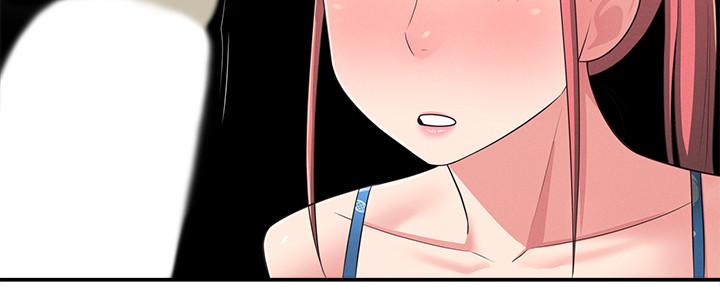 第21话-不该变成这样的-邻居妹妹转大人-madstart,耀安（第23张）