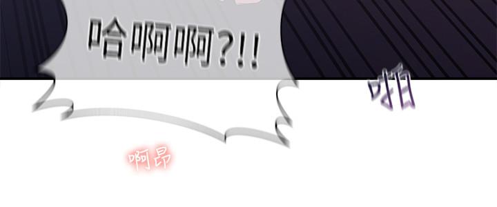 第25话-我要满足你的索求-邻居妹妹转大人-madstart,耀安（第20张）