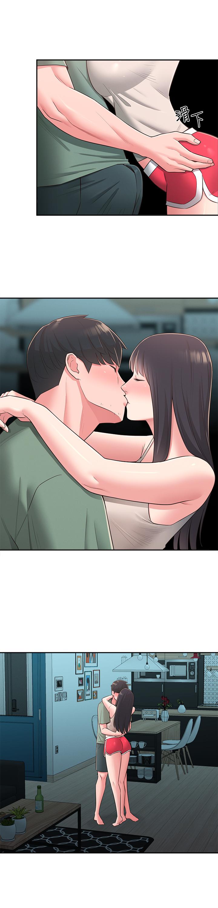 第29话-智恩也是女人没错-邻居妹妹转大人-madstart,耀安（第9张）