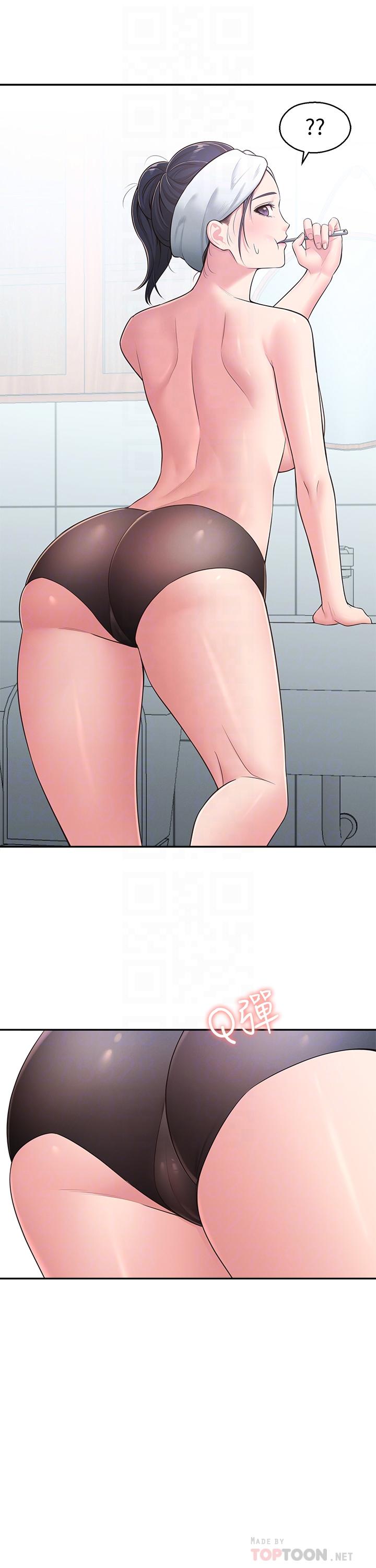 第31话-焕然一新的世娜-邻居妹妹转大人-madstart,耀安（第10张）