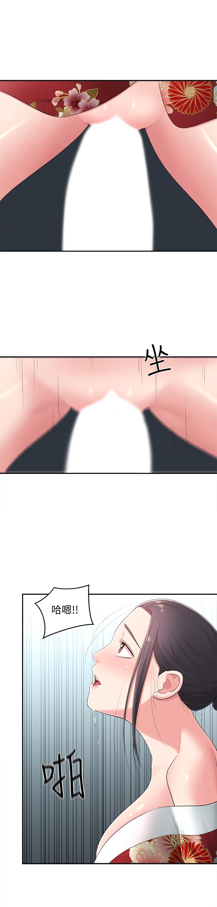 第35话-插进来，反正别人看不到-邻居妹妹转大人-madstart,耀安（第9张）