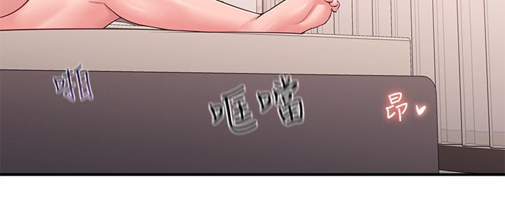 第38话-什麽都别说了-邻居妹妹转大人-madstart,耀安（第26张）