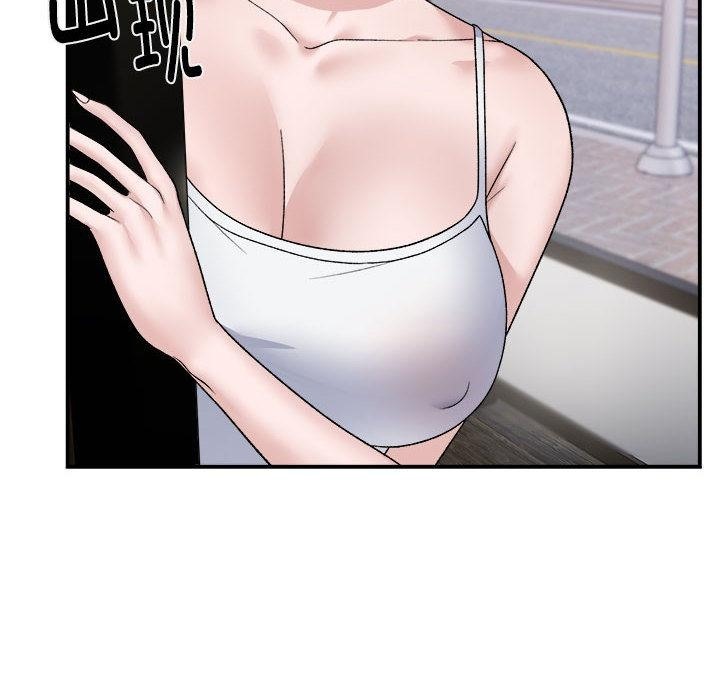 第1话-邻居跑路中-Anchovy（第20张）