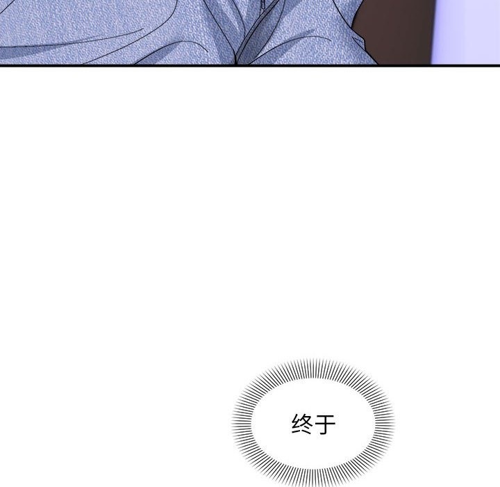 第8话-邻居跑路中-Anchovy（第6张）