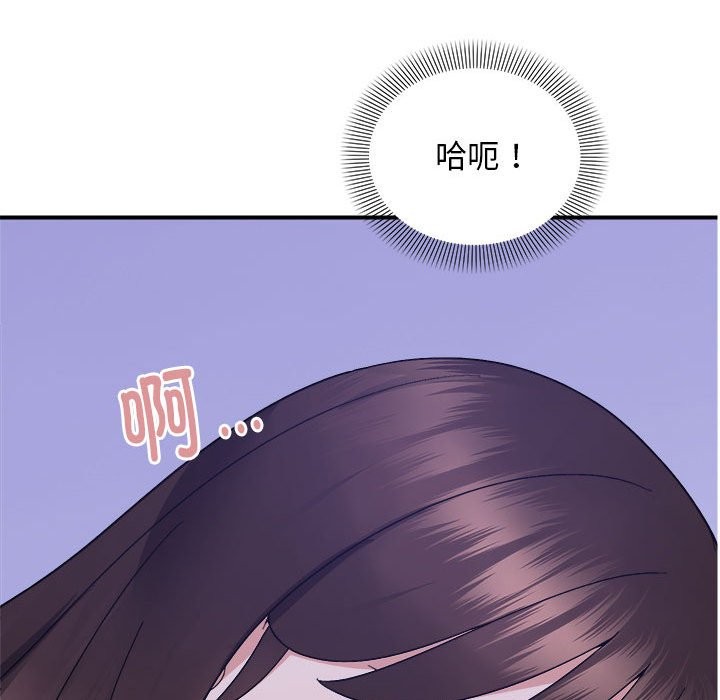 第12话-邻居跑路中-Anchovy（第13张）