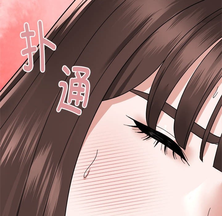 第12话-邻居跑路中-Anchovy（第25张）