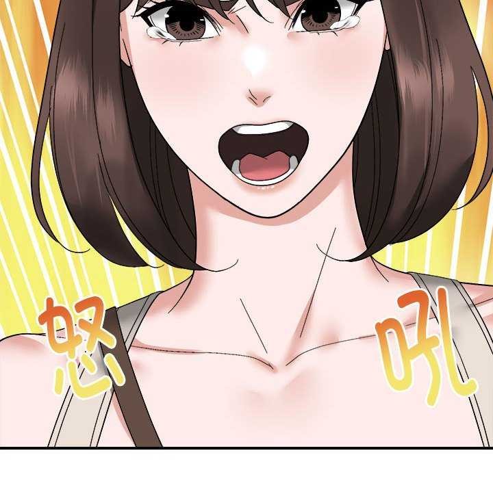 第14话-邻居跑路中-Anchovy（第6张）