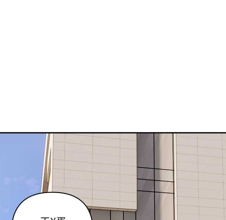 第14话-邻居跑路中-Anchovy（第7张）