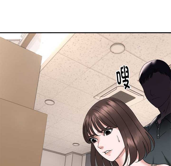 第14话-邻居跑路中-Anchovy（第25张）