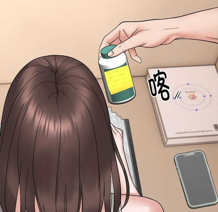 第14话-邻居跑路中-Anchovy（第27张）