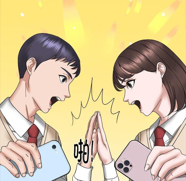 第15话-邻居跑路中-Anchovy（第18张）