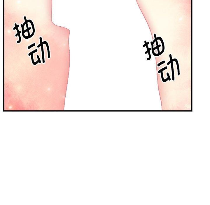 第16话-邻居跑路中-Anchovy（第19张）