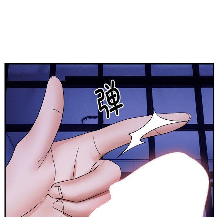 第16话-邻居跑路中-Anchovy（第20张）