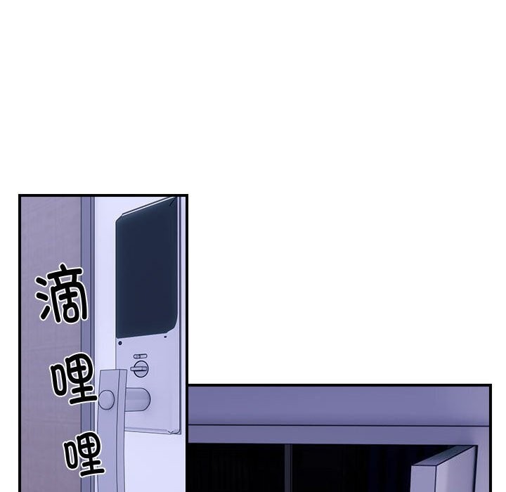 第18话-邻居跑路中-Anchovy（第29张）