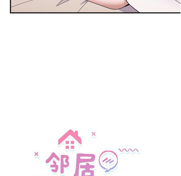 第19话-邻居跑路中-Anchovy（第15张）