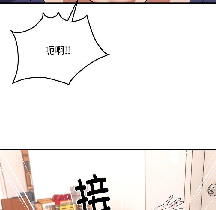 第20话-邻居跑路中-Anchovy（第9张）