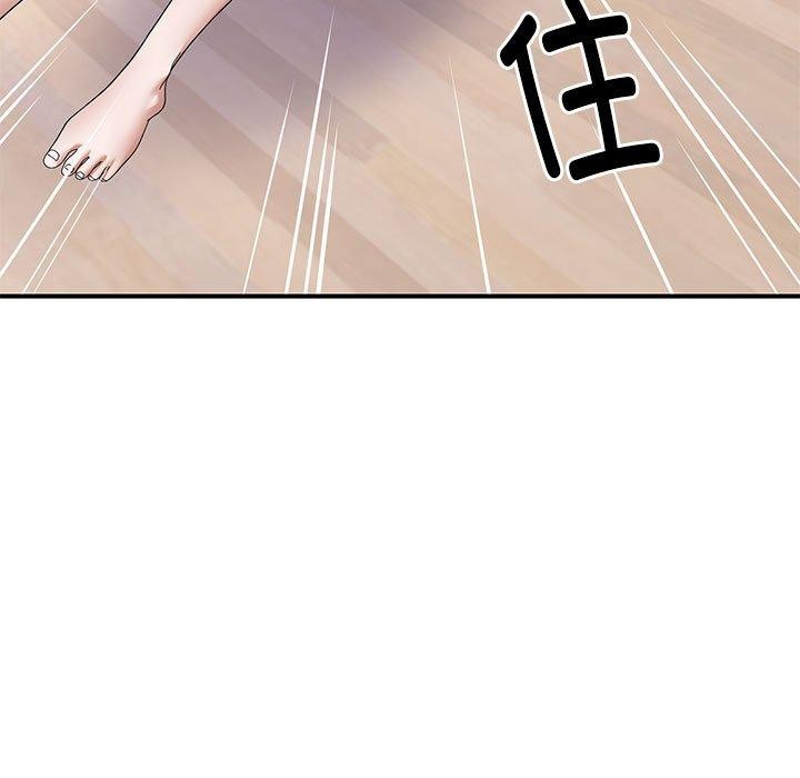 第20话-邻居跑路中-Anchovy（第11张）