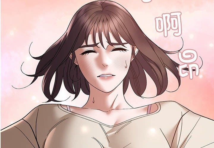 第21话-邻居跑路中-Anchovy（第2张）