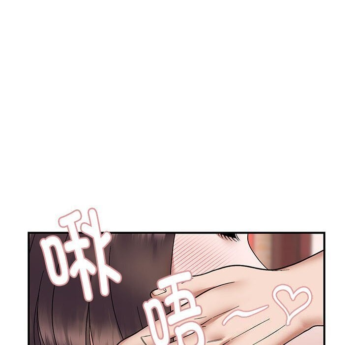 第21话-邻居跑路中-Anchovy（第20张）