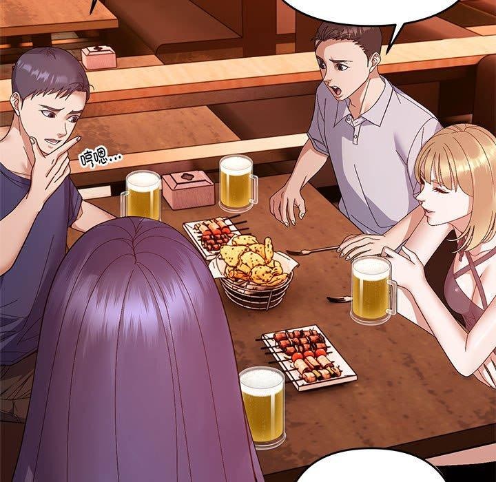 第24话-邻居跑路中-Anchovy（第19张）