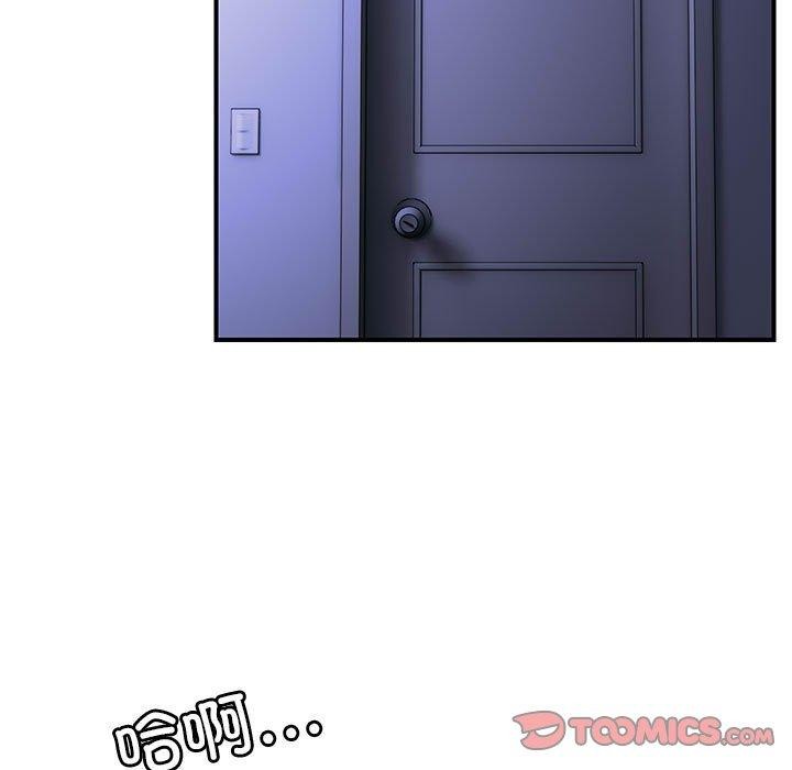 第25话-邻居跑路中-Anchovy（第9张）