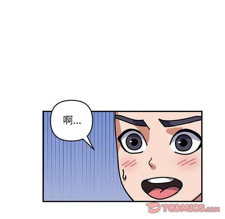 第26话-邻居跑路中-Anchovy（第15张）