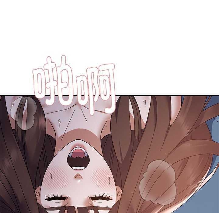 第28话-邻居跑路中-Anchovy（第5张）