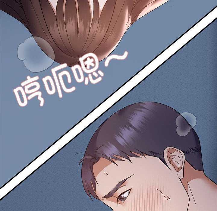 第28话-邻居跑路中-Anchovy（第6张）