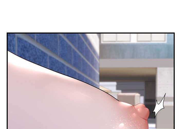 第30话-邻居跑路中-Anchovy（第2张）