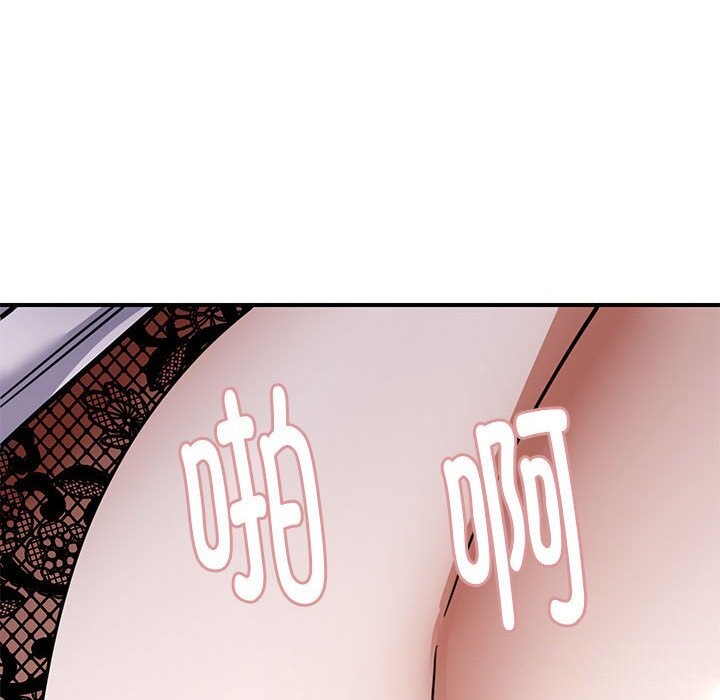 第31话-邻居跑路中-Anchovy（第12张）