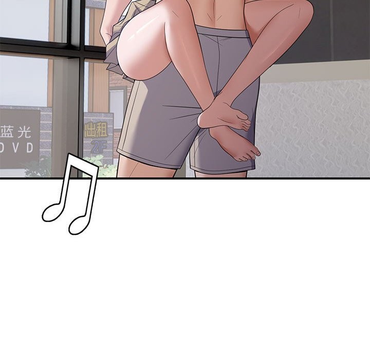 第32话-邻居跑路中-Anchovy（第20张）