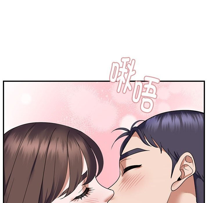 第32话-邻居跑路中-Anchovy（第21张）