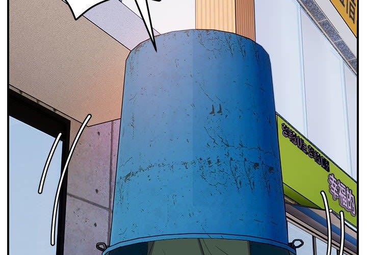 第33话-邻居跑路中-Anchovy（第4张）