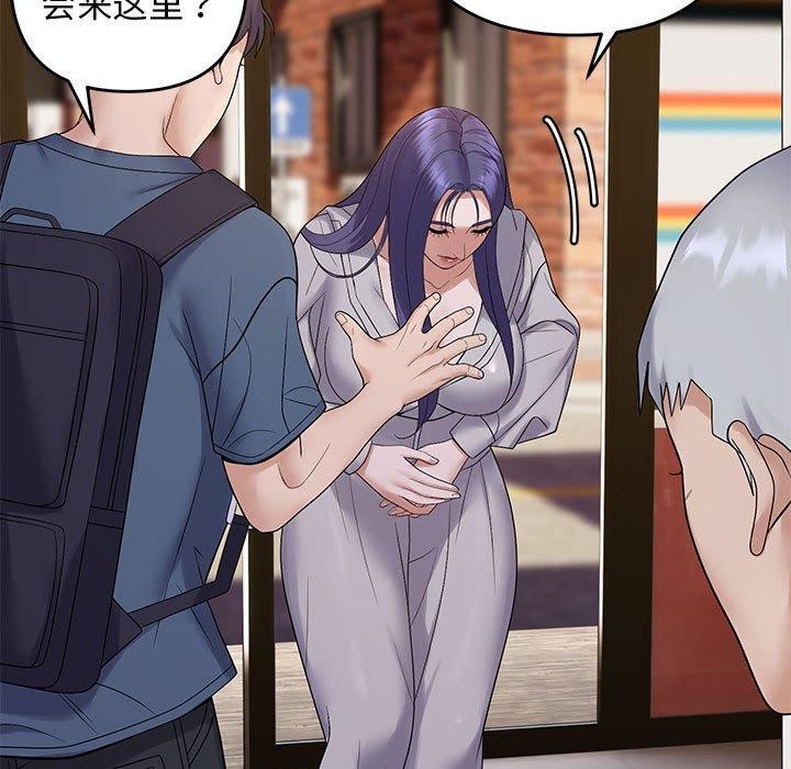 第34话-邻居跑路中-Anchovy（第5张）